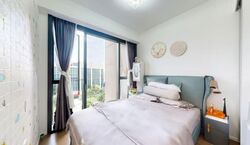 Parc Esta (D14), Apartment #628870201